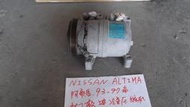 NISSAN  ALTIMA  阿帝馬  93-97年   中古 正廠  冷氣壓縮機