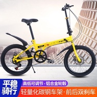 Spot Supply 20Folding Bicycle Variable Speed Lightweight Adult Bicycle Portable Bicycle