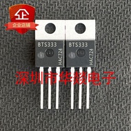 {One Price} BTS333 TO-220 42V/19A MOS Field Effect Management