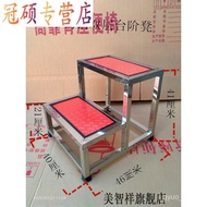 Get HY/ Widened Stainless Steel Step Footstool Step Stool Step Ladder Step Step Ladder Treadle House