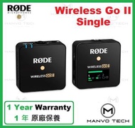 RODE - Wireless GO II Single - 外置收音麥克風