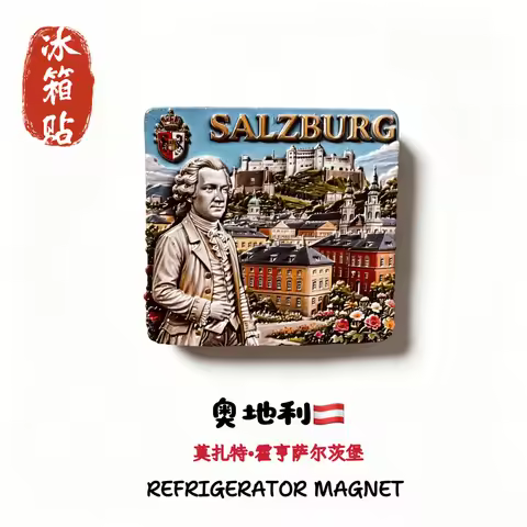 Austria, Salzburg, Old Town,Tourism souvenirs,stereoscopic relief,Colorful houses,Decoration home，Re