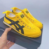 Casual Canvas Shoes - Inspired by Forest Gump & Bruce Lee Styles - For Men and Women