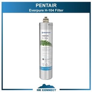 ＊順豐免運費の精選＊  【原裝行貨】 PENTAIR Everpure H-104 濾芯 H104 H 104 S