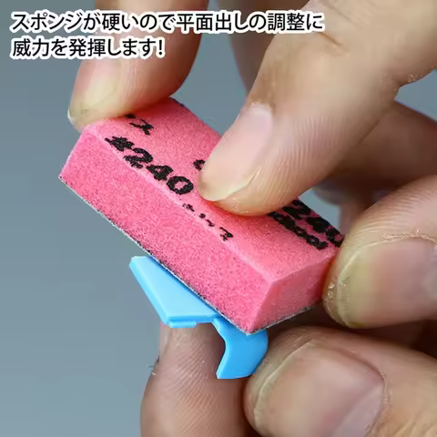 GodHand GH-KS10-A3A/KS10-A3B/KS10-KB Kamiyasu Sanding Sponge 10mm Thick 120-10000# Sandpaper Grindin