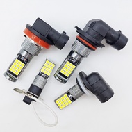 [Selection] LED Front Fog Lamp H3H8H11 Car Anti-Fog Lamp 881 9006 Two-Color Super Bright Modified 12