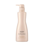 Shiseido Shiseido Professional Sublimic Aqua Intensive Treatment W: For weak hair 500g treatment /Gentle Daily Cleanser to Promote Growth of Healthy Strong Hair / Prevent Hair Loss /MADE IN JAPAN / 100% Authentic