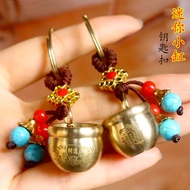 黄铜米缸聚财聚宝盆纯铜百福招财随身汽车创意钥匙扣迷你饰品挂件Brass rice jar, wealth gathering basin, pure copper, hundred blessings