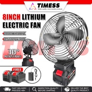 8 Inch Portable Camping Fan High Power Cordless Rechargeable Fan Kipas Bateri Tahan Lama Mini Fan Ba
