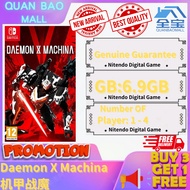 Daemon X Machina 机甲战魔 (Nintendo switch) DigitalDownload
