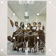 Gidle Handwritten Signature Photo G-I-DLE Signed Goods 7inch Photo