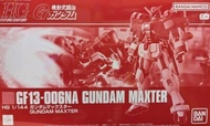 HG 1/144 GF13-006NA GUNDAM MAXTER 美國巨星高達