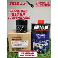 YAMALUBE 4T RS4GP RS4 GP RACING FULLY SYNTHETIC 10W40+OIL FILTER R25 4T ENGINE MINYAK HITAM MT09 XJ6