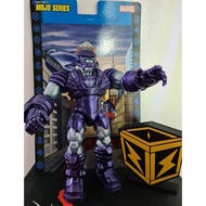 Kree Sentry Marvel Legends BAF