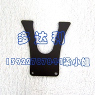 Inhale Accessories Carrier Central Air Conditioner Carrier Support Plate06EA501563  T26P