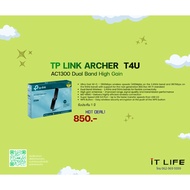 TP Link ARCHER T4U AC1300 Dual Band High Gain Confident In Standard Quality. TP-Link