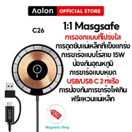 Aolon C08 Pro Qi แท่นชาร์จไร้สาย USB แบบชาร์จไว Magnetic Wireless Charger สำหรับ iPhone Samsung แท่นชาร์จโทรศัพท์มือถือไร้สาย ที่ชาร์จไร้สาย ที่ชาร์จไร้สายสำหรับ