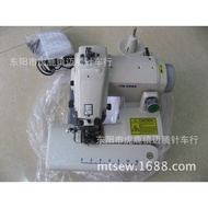 Work Brand Concealed Sewing Machine Household Blind Sewing Machine * Desktop Direct Sales Desktop Si