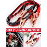 Kabel Jumper Baterai Aki Mobil Calya