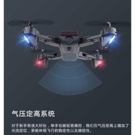 Drone kamera Murah Drone WiFi Camera Bening