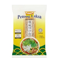 LAKSA PENANG RICE NOODLE TWENTY TWENTY 400G x 3 PACKS