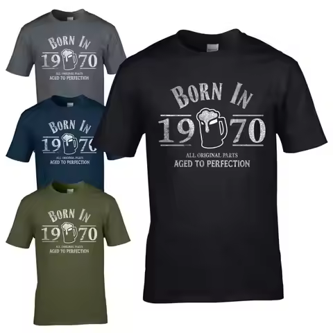 Born in 1970 T Shirt 55th Year Birthday Age Present Beer Funny Aged Mens Gift