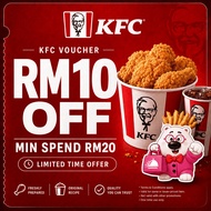【24HRS 🇲🇾】KFC Voucher RM10 + RM8 – Instant Redemption | Malaysia OTP Use Only