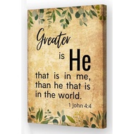 1 John 4 4 Bible Verse Wall Decor Motivational Poster Greater Is He That Is In Me Posters Art Painti