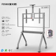 Serasi dengan MAXHUB Huawei Seewo Conference Tablet All-in-One Stand Art TV Stand Mudah Alih 75-86-9