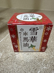 日本北海道薰衣草味胎盤素馬油