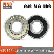 High-Speed Bearing 6204 6204Z 6204ZZ 6204RS 6204-2RS 20*47*14 Bearing VIHU