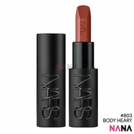 NARS Explicit Lipstick #803 BODY HEARY - Tea brown 1.2g