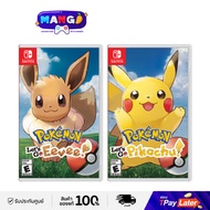 Nintendo Switch Pokémon Let's Go Pikachu หรือ Pokémon Let's Go Eevee แผ่นเกมนินเทนโด้ สวิทซ์ Pokémon