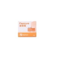 Flexicure Muscle Cream筋骨膏 20 克