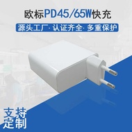 PD65w Fast Charging Head European Standard CE Certification PD+QC3.0 Fast Charging Head Tablet PD45W