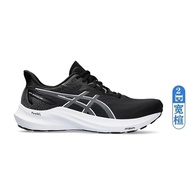 ASICS GT-2000 12 Men's Sports Shoes 2E Wide Latest Series Stable Support Comfortable Running Shoes U