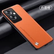 For Oppo A79 5G Casing For Oppo A18 A38 A78 A79 OppoA79 A 79 4G 5G 2023 Plain Skin Leather Phone Cas