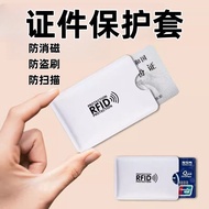 lanyard card lanyard card holder ID Card Holder Anti-Degaussing Anti-Theft Magnetic Card Holder ID C