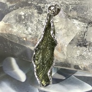 Meet You Through Time Space Czech Meteorite Pendant 8 With Appraisal Certificate