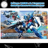 Bandai / HGBD : R / Earthree Gundam Hiroto's Mobile Suit