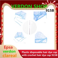 Plastic disposable hair dye cap with crochet hair dye cap 915B