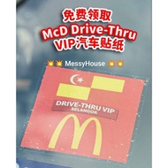 McDonald's McD Mekdi Limited Edition Drive-Thru VIP Offer Car Sticker Selangor.