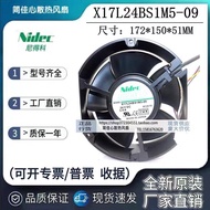 24V Cable 3.8A Imported X17L24BS1M5-094 High Air Volume K01 Original Fan Japan NIDEC WUQM