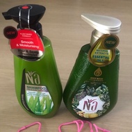 Na Shampoo & Body Wash