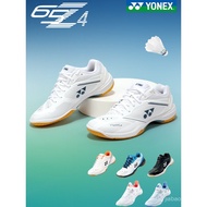 Kasut Badminton Yonex Rasmi untuk Lelaki dan Wanita 65Z3 Profesional YY Carbon Plate 65Z4 Kasut Suka