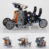 Mainan Edukasi Robot Solar Mobil Mini Tenaga Surya Solar Energy Mini Car Diy 13 In 1 Mainan Robotic 