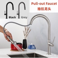 []Single Cold Water Faucet SUS304 Stainless Steel Kitchen Pull-Out Faucet Universal Rotatable Sink Tap Retractable Cold Water Sink Faucet