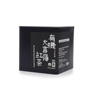 Food Hub - 有機大吉嶺紅茶 | 公平貿易