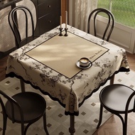 ✨American Square Tablecloth - Luxe Table Cover for Living Room & Coffee Table | Premium Home Decor
