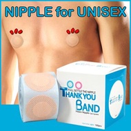 Thank You Band Korea Nipple Gentle Patch Sticker Adhesive